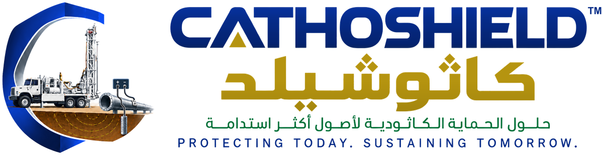 Cathoshield – كاثوشيلد